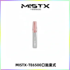 MISTX TE鴨嘴獸6500 Puffs抛棄式一次性抛棄式電子煙