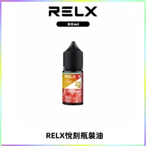Relx E-LIQUID悅刻煙油|註油式尼古丁鹽菸油30ML