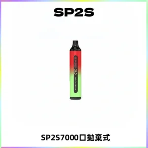 SP2S GLO一次性7000口大容量拋棄式電子菸【可充電】